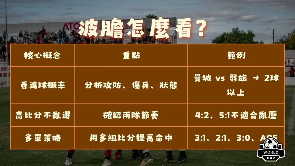 真人官网,产品,BBIN真人官网,BBIN真人试玩,BBIN真人游戏平台,BBIN真人视讯,BBIN真人官网