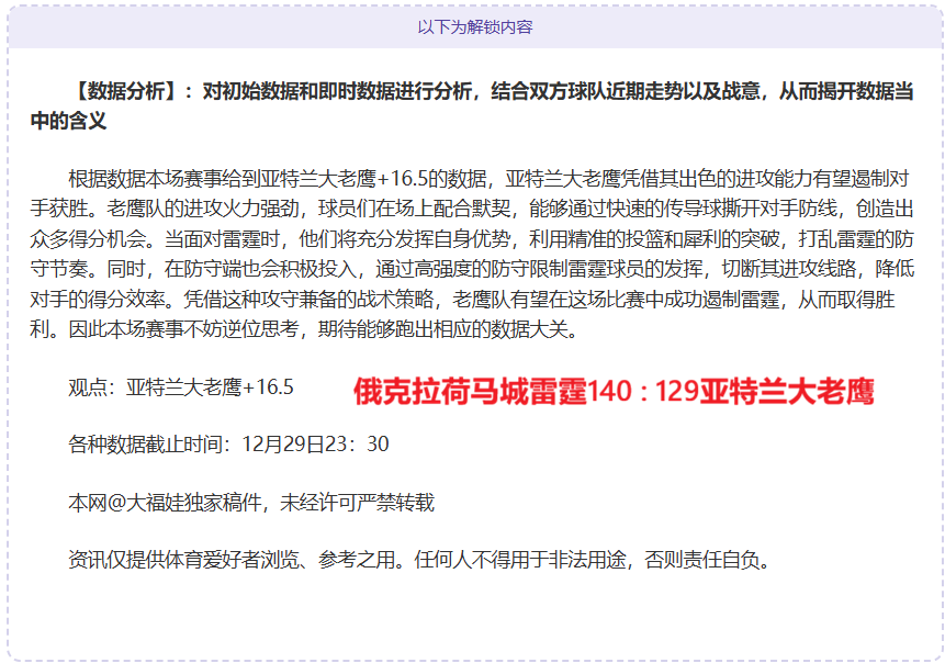 变形金刚终,极战记,震撼退市,BBIN真人试玩,BBIN真人游戏平台,BBIN真人视讯,BBIN真人官网