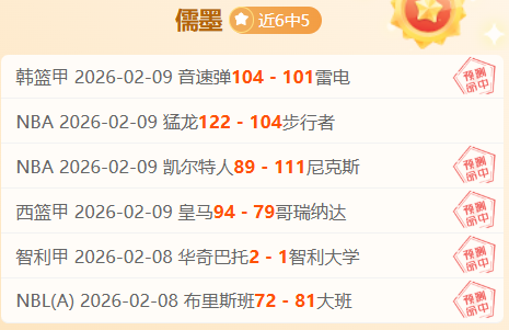 阿斯报,马竞赛前备,五后卫阵容,BBIN真人试玩,BBIN真人游戏平台,BBIN真人视讯,BBIN真人官网