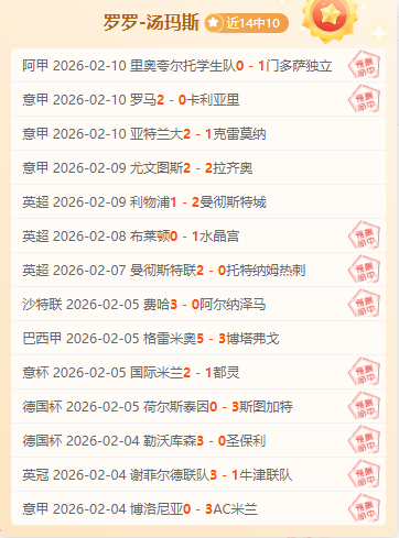 橙转紫韵,申花新球衣,色彩揭晓,BBIN真人试玩,BBIN真人游戏平台,BBIN真人视讯,BBIN真人官网