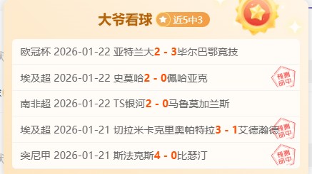 骆建佑德公,赛胜郑加恒,晋级四强争,BBIN真人试玩,BBIN真人游戏平台,BBIN真人视讯,BBIN真人官网