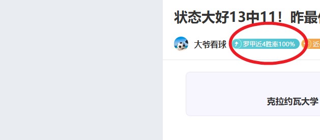 皇马新伯纳,乌酒吧承租,方违约,BBIN真人试玩,BBIN真人游戏平台,BBIN真人视讯,BBIN真人官网