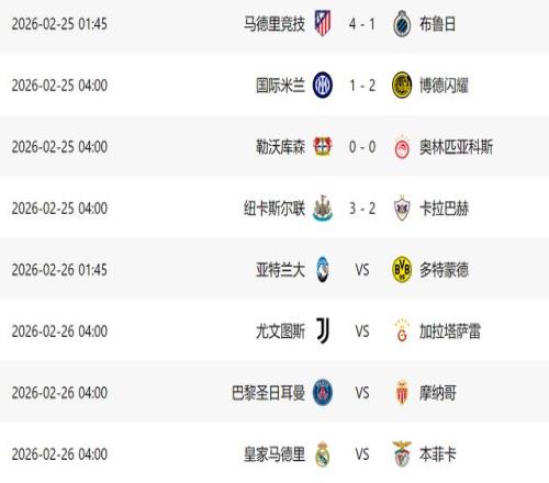 冰雪盛宴再,启幕,哈尔滨亚冬,BBIN真人试玩,BBIN真人游戏平台,BBIN真人视讯,BBIN真人官网