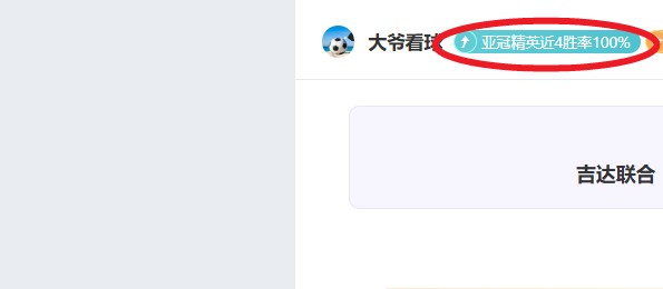 劲舞团新年,开工,专家推荐大,BBIN真人试玩,BBIN真人游戏平台,BBIN真人视讯,BBIN真人官网