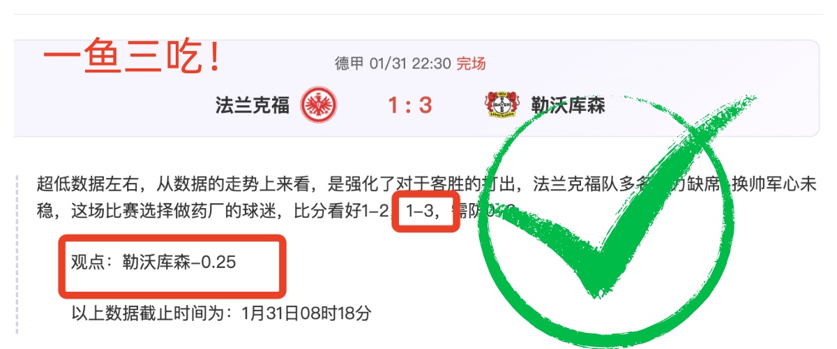 恩比德跻身,总薪资前五,突破,BBIN真人试玩,BBIN真人游戏平台,BBIN真人视讯,BBIN真人官网