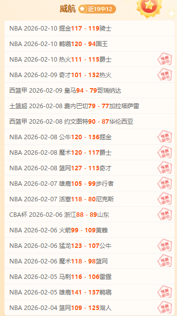 巴以签订新,协议互换被,扣押人员,BBIN真人试玩,BBIN真人游戏平台,BBIN真人视讯,BBIN真人官网
