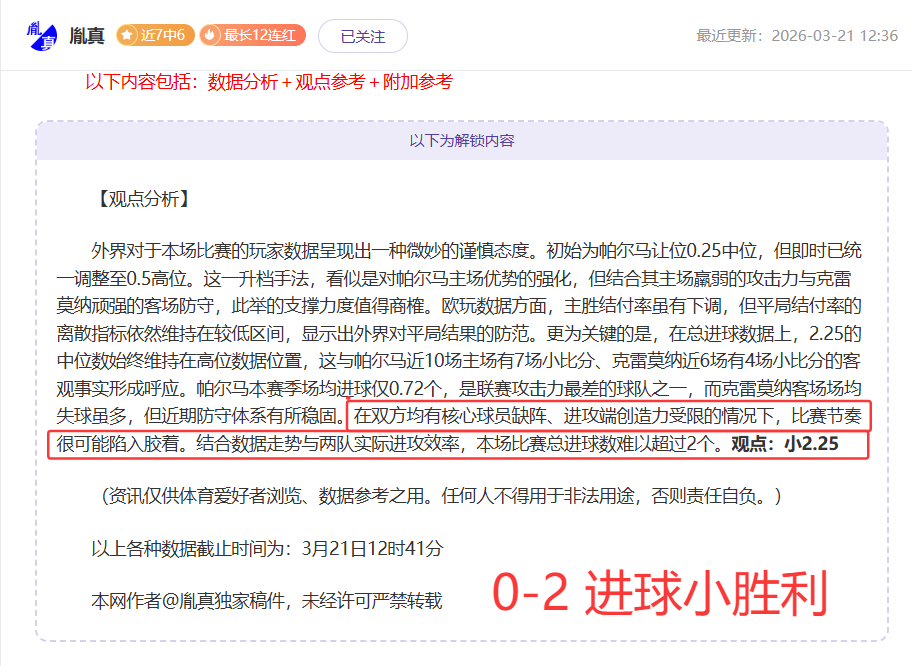广东男篮离,队首人揭晓,徐昕之后,BBIN真人试玩,BBIN真人游戏平台,BBIN真人视讯,BBIN真人官网