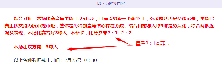 卡尔德克深,足外援归化,流程动态,BBIN真人试玩,BBIN真人游戏平台,BBIN真人视讯,BBIN真人官网
