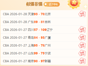 卡尔德克深,足外援归化,流程动态,BBIN真人试玩,BBIN真人游戏平台,BBIN真人视讯,BBIN真人官网