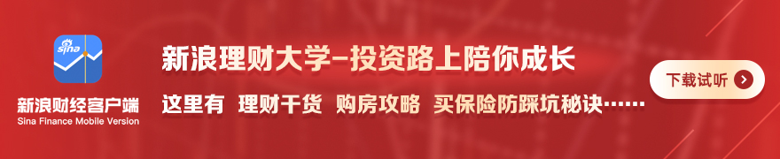 阿森纳官方深情致敬：尼尔森传奇，枪手精神永恒感恩有你