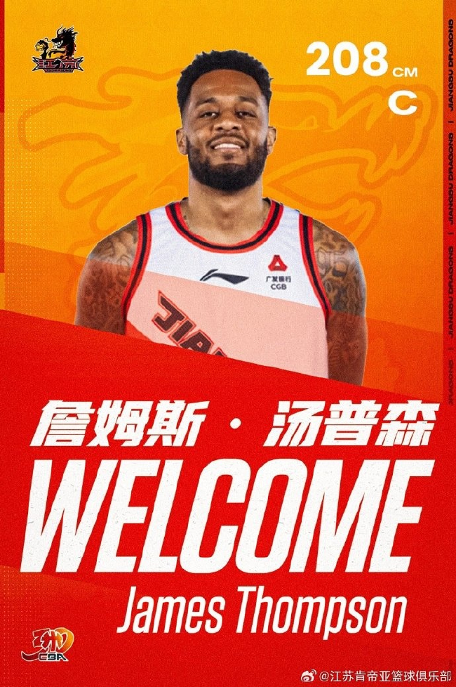 炸鸡市场风,云录,巨头争霸,BBIN真人官网,BBIN真人娱乐,BBIN平台,BBIN下载,BBIN登录