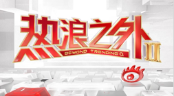 腾讯电竞新,版本发布,版号更新引,BBIN真人官网,BBIN真人娱乐,BBIN平台,BBIN下载,BBIN登录