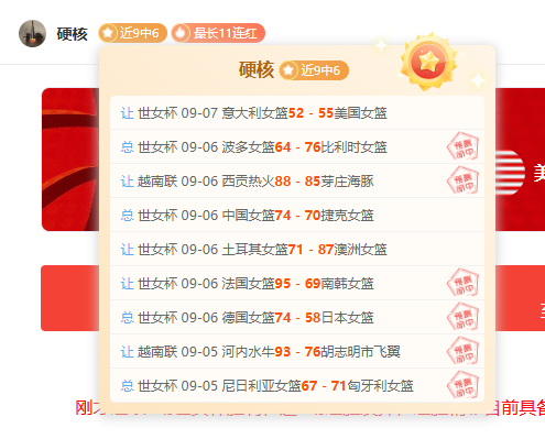 体育品牌联,名电竞鼠标,游戏玩家抢,BBIN真人官网,BBIN真人娱乐,BBIN平台,BBIN下载,BBIN登录