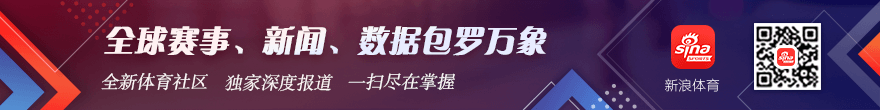 科布雷洛主场攻略：深度数据