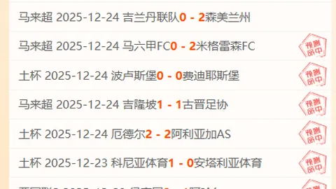 BBIN真人官网 产品 095429 b4g