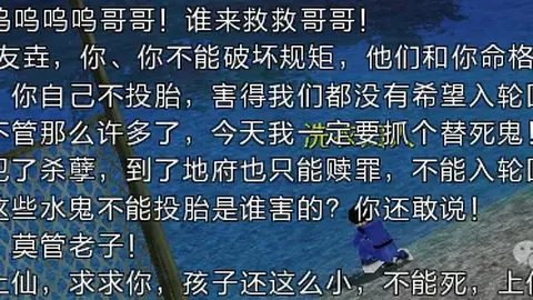 “埃及劲旅超泽德FC续写辉煌，连战连胜势不可挡！”