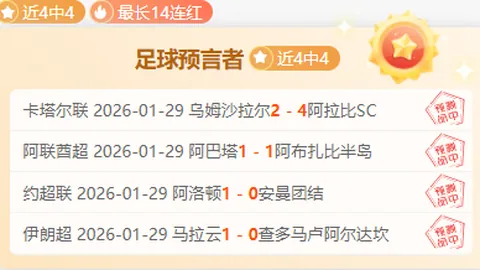 BBIN真人官网 资讯 210239 xg0