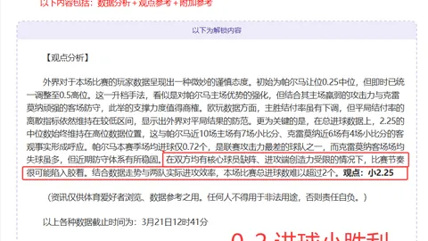 广东男篮离队首人揭晓：徐昕之后，国手沦为二流中锋