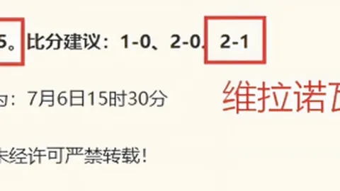 真人官网 181629 0