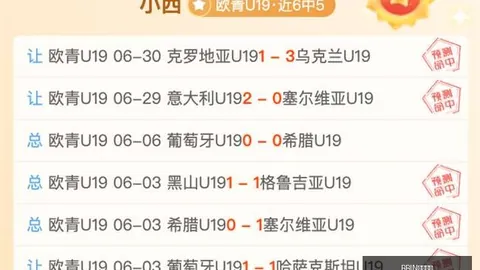 真人官网 184109 8