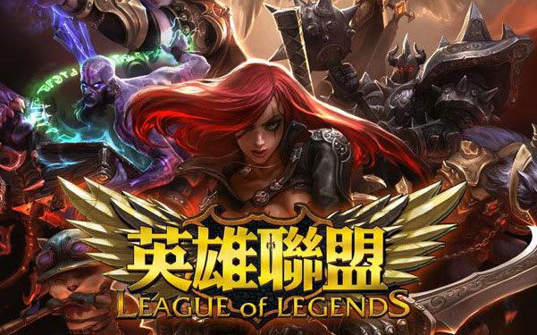 省港杯的历