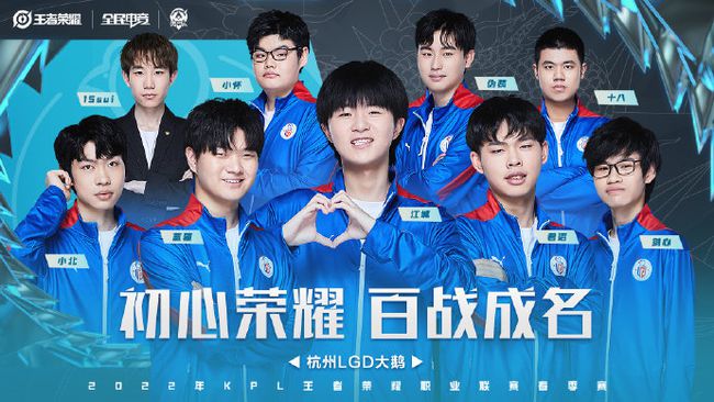 中国男网必
